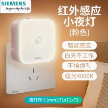 ���T�Ӳ��ʽ�������w�Б����������P�l���g���ҌW������Сҹ��