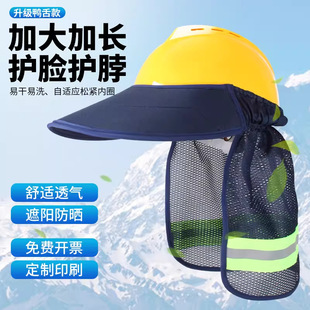 �ӌ��Ӵ�ȫñ���ñ��ʩ�������ñʩ��̫�ñ����ñ�����ļ�