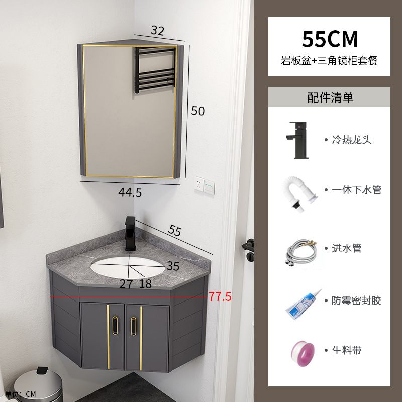 55 Armani tablero de piedra caliza + gabinete de espejo triangular