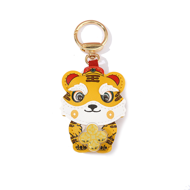 cute pu cartoon tiger keychain creative pendant wholesalepicture3