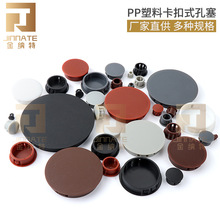 ��{�����Ͽ����A�ζ��^�Ҿ߷�ڶ�ñ�b��w�ݽz�ڳ��w��ʽ�����w