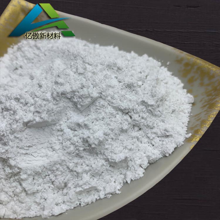 现货氟化钙80-97含量萤石粉冶金陶瓷铸造用氟化钙