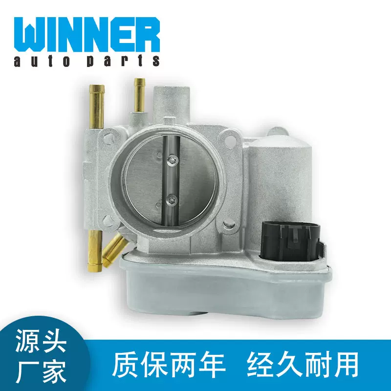 厂家直销适用欧宝沃克斯豪尔OE93327546 25177983 9192122 817158