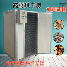 ʳƷ�S�ö๦�ܺ�əC ���Aɏ�ӰٺϹS��늼ӟ��ɷ� �ضȿ��{