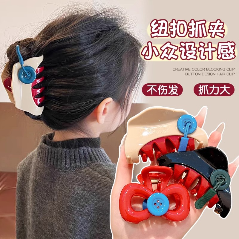 Divertido botón clip de agarre niños lindos detrás de la cabeza tarjeta de cabello rotas 2024 nuevo cabello de niñas clip de tiburón clip de cabello