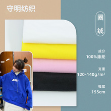 �S��ֱ�N �F؛����Ȧ�q ���b����ﲼ̺�Ӱ��b�l��߅�]�q��