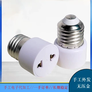 电子元件组装或外发与加工 零押金包材料 订单充足可单结