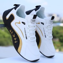 高档男鞋秋冬季皮面防水运动鞋男士轻便百搭老爹休闲鞋学生跑步鞋