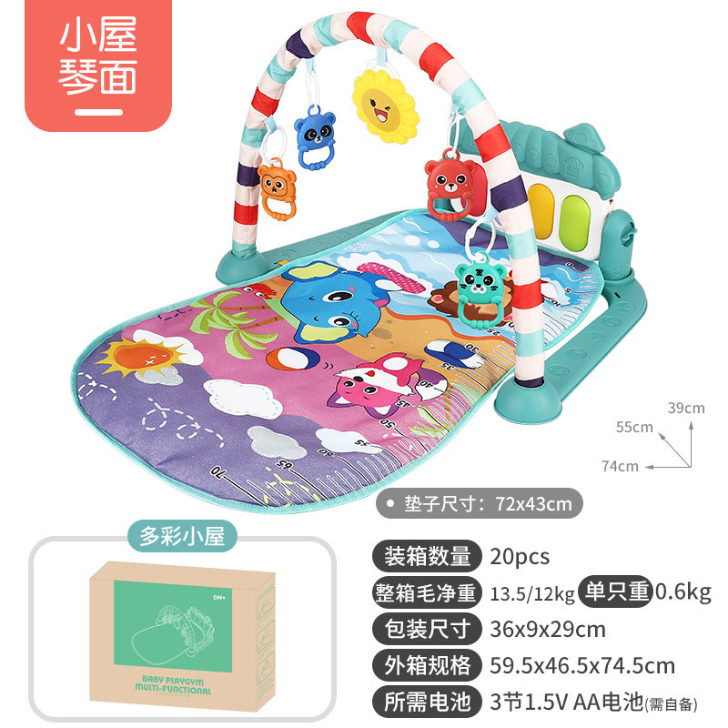 해피 비치-블루