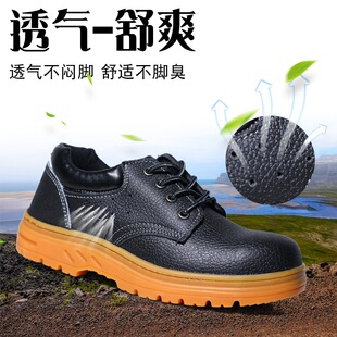 �ڱ�Ь����Ƥţ���䓰��^���ҷ��̴���ĥ͸������ļ���������Ь
