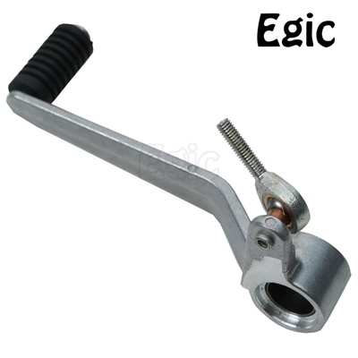 Suitable for Suzuki: Motorcycle pedals