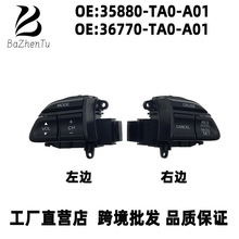 35880-TA0-A01 36770-TA0-A01���ñ���08�Ÿ�µ��� ��Ƶ���ƿ���