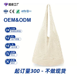 女士单肩包;托特包;女士手提包