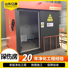 ̽���T���͹��I̽���ҷ��o�U�T���I̽���z�y�TX�⾀̽����