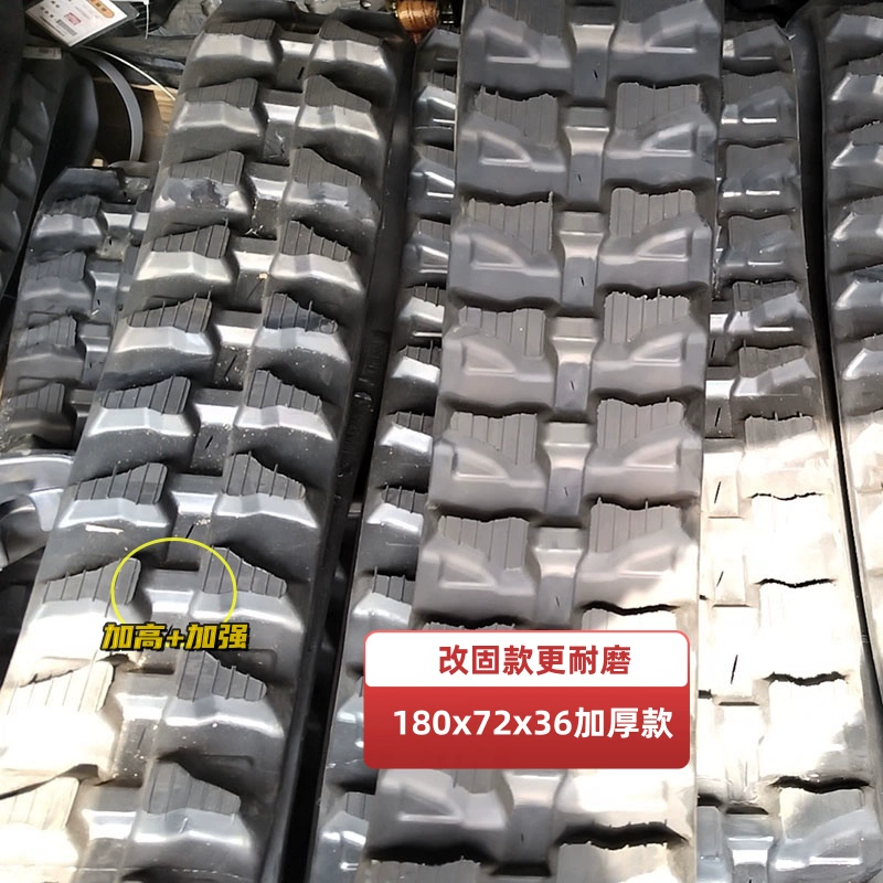 Сгущение инженерных резиновых гусеничных роторных культиваторов Небольшой экскаватор альпинизм