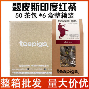 teapigs�}Ƥ˹���i�iӡ������50���*6���{ζ�t����ݲ��~����b
