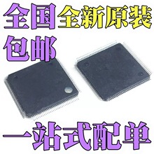 ȫ��ԭװ RTL8196B-GR RTL8196C-GR RTL8204B-VC-GR оƬQFP128