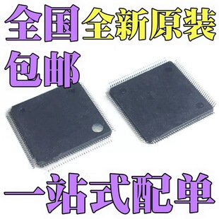 ȫ�� RTL8305MB-CG RTL8365MB-VC-CG RTL8367RB-VB-CG оƬQFP128