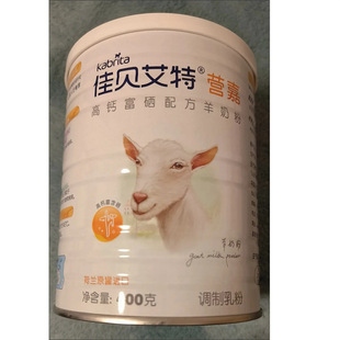 ���m��jbatؐ���ؠI�θ��}�����䷽���̷�400gȫ���̷����������