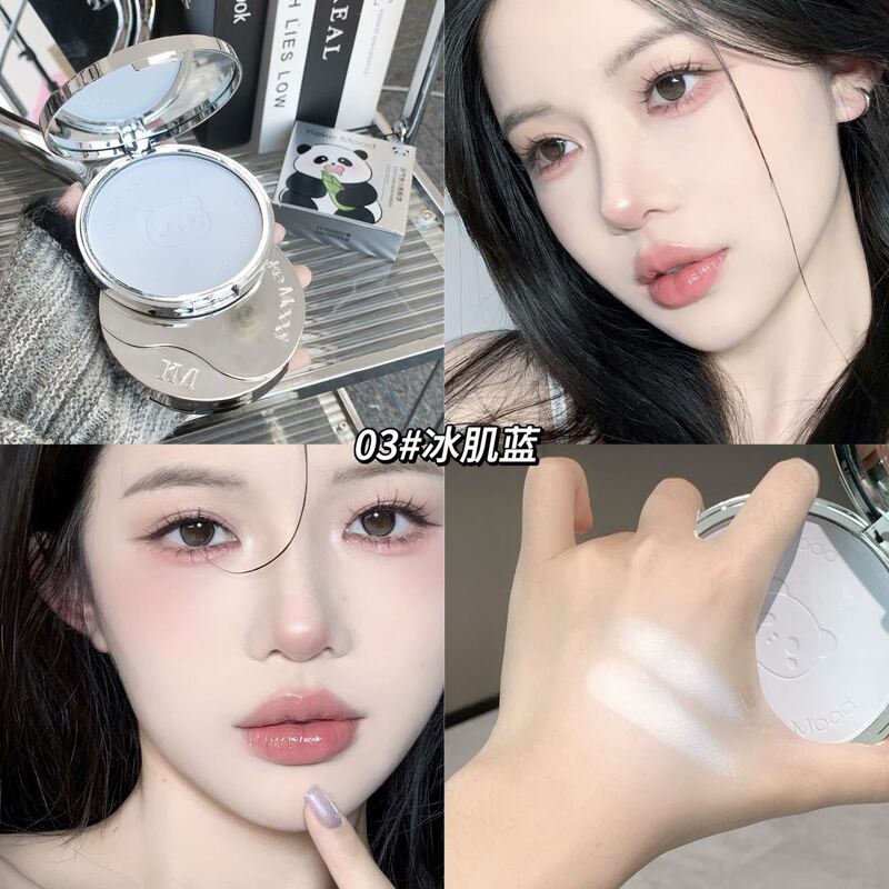 KeKeMood好气色小熊粉饼哑光自然散粉定妆伪素颜少女彩妆高颜值熊|undefined