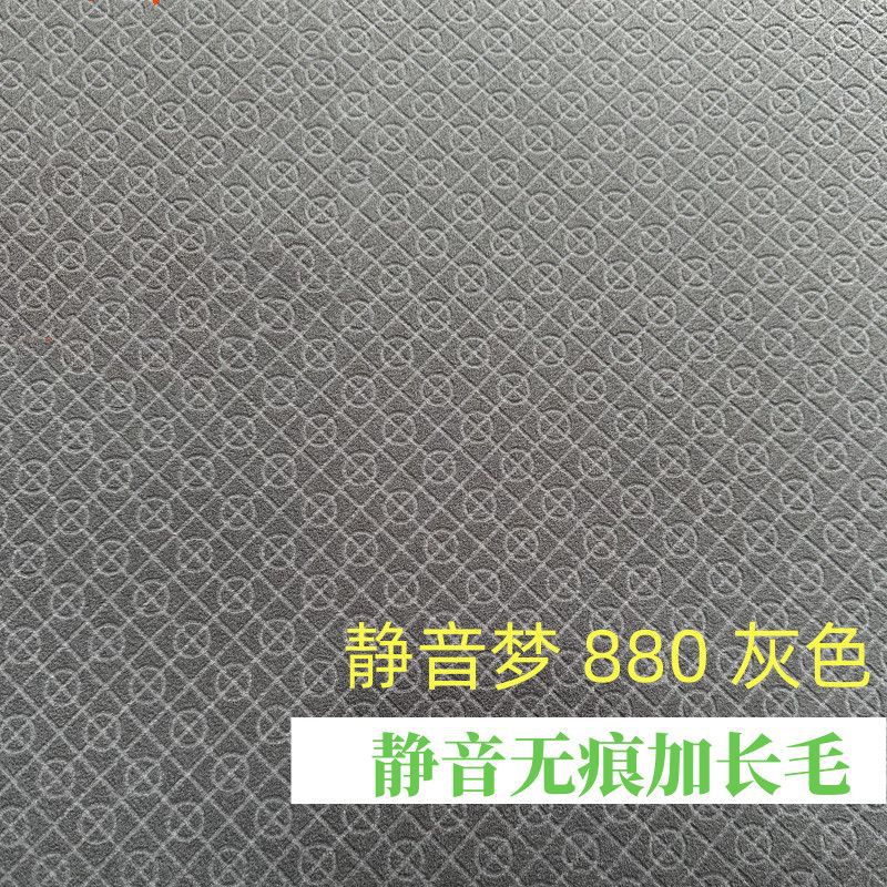고급 회색 체크 (3.5mm) 두께의 범용 타일 (시공 도구 포함)