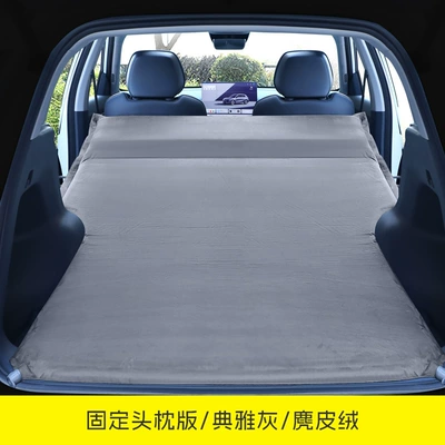 Inflatable Bed Trunk Mat for | Vehicle-mounted inflatable bed - galaxy-starship-7-fixed-pillow-elegant-gray-comes-with-a-free-air-pump