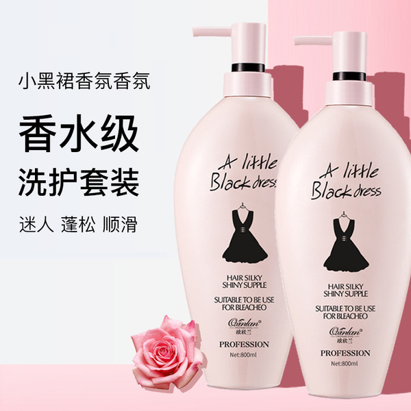 Shampoo