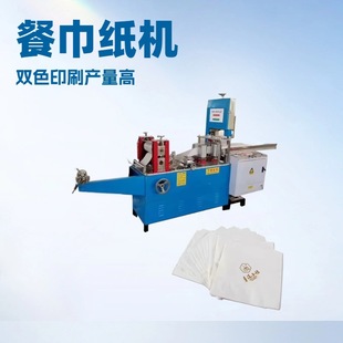 ���A�Cе�O��ͽ����ۯB�����C���{�����ۯB�C�C���|�ք�