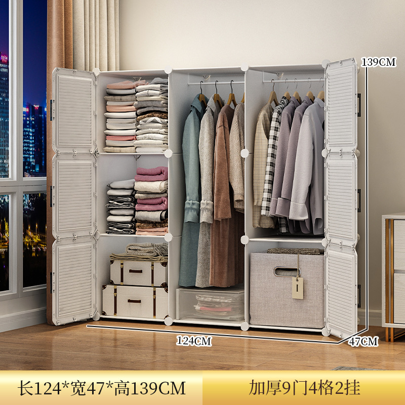 [마그네틱 도어락] 두꺼워진 문 9개, 걸이 2개 - 크림화이트 (롱스커트/코트 걸이용)