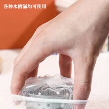 ˮ���^�V�Wһ���ԏN������ϴ������ˮ��ˮ������©�Wϴ��۞V�W©