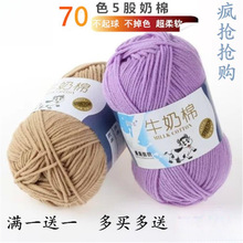 5��ţ����ë���F�����д־����޾�̺���hᘹ�Ь�ֹ�DIY�������ϰ�