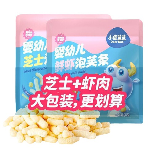 Official Flag Small Deer Blue Blue Infant Puff Bar Baby Snack Finger Puff Non-fried No Added White Sugar