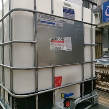 PTFE��Һ/�㽭�޻�/JF-4DCF��s��ɢҺ/ˮ�ԉT��/��ճ偉T����