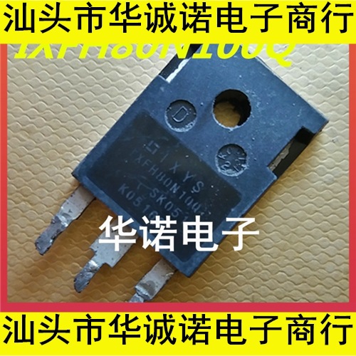 IXFH80N10 IXFH80N10Q 80N10 进口IXYS大芯片 拆机旧货测好