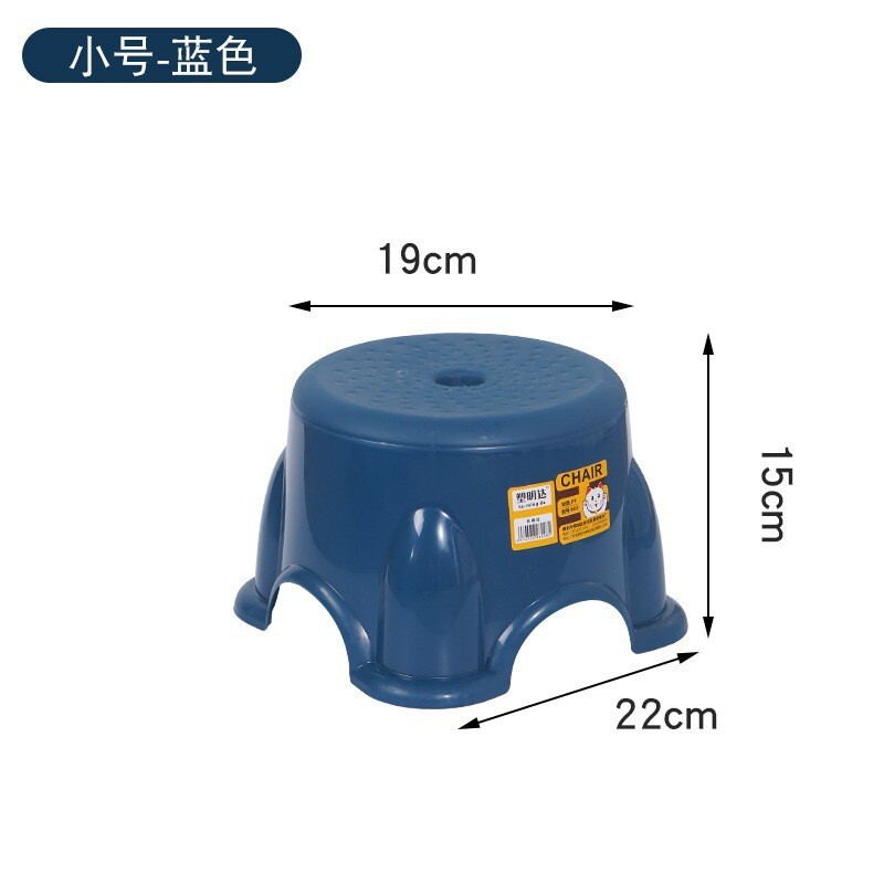 塑料板凳家用儿童矮凳圆凳加厚防滑幼儿园小椅子宝宝浴室凳小凳子|undefined