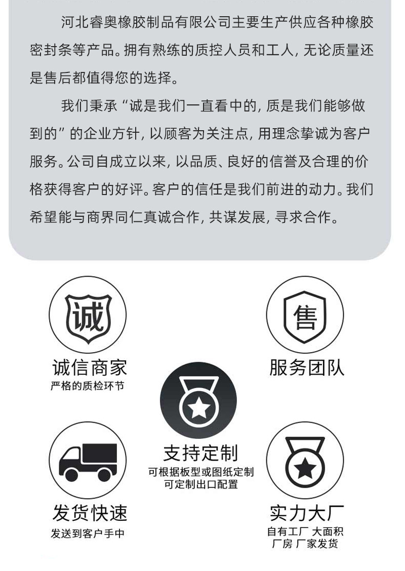 详情页_09.jpg