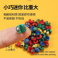 ���zҧ�U�A�U�_���U·��΢�U��������~�����U����ិ������a��