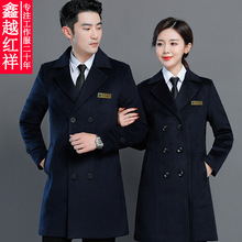 【酒店迎宾服饰】_酒店迎宾服饰品牌/图片/价格_酒店迎宾服饰批发_阿里巴巴