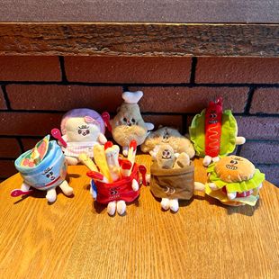 Cute Burger Fries Hot Dog Burger Sandwich Chicken Leg Plush Doll Pendant Arcade Claw Machine Gift