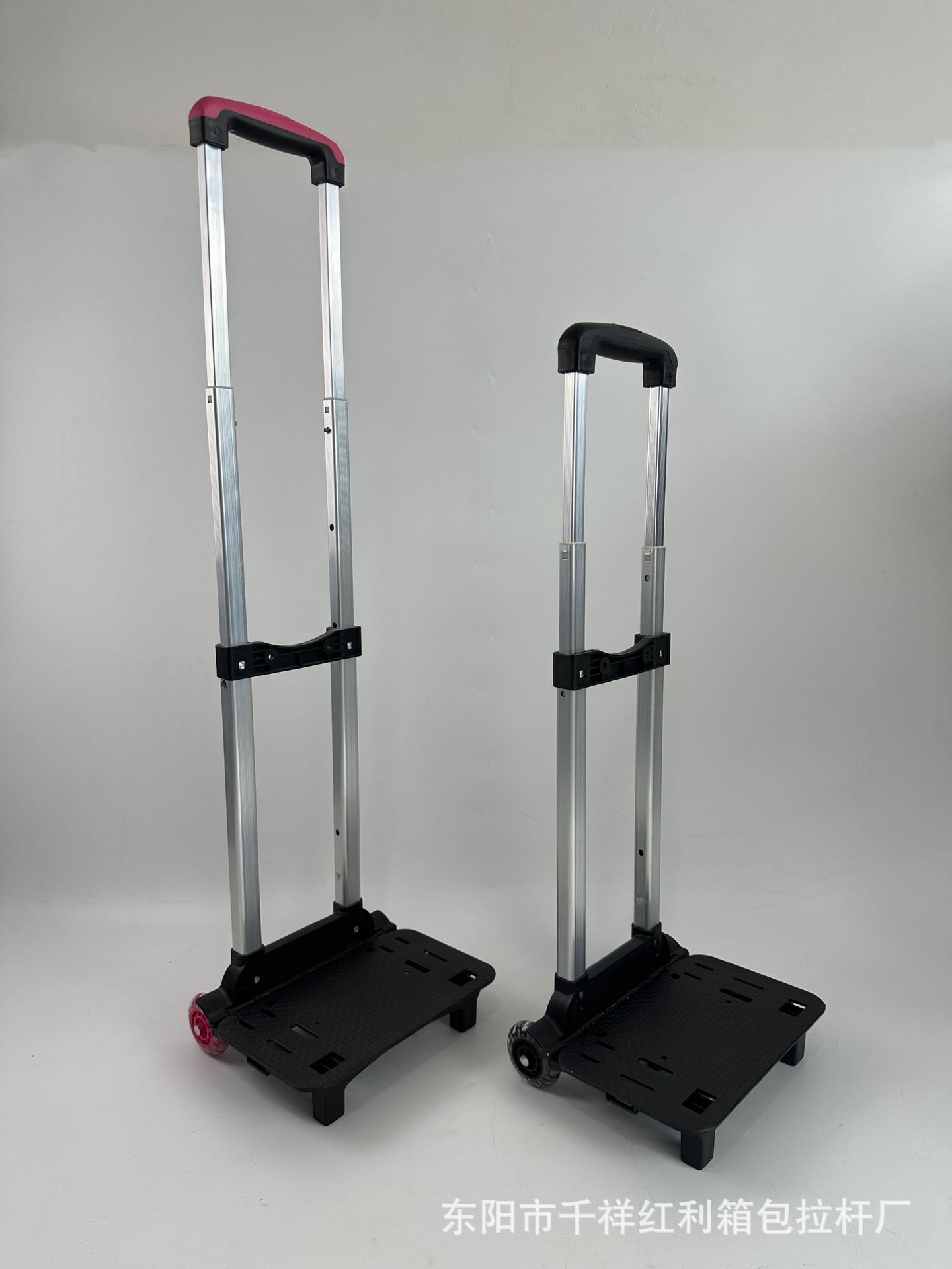 Fábrica de accesorios de maletas personalizados varilla de tracción bolsas escolares de hombro varilla de tracción plegable universal