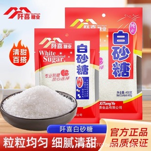 ���ǰ�ɰ��400g���b�決ԭ�ϏN���{ζ���ǟ�ѩ��Һ�w�t�Ǽ���