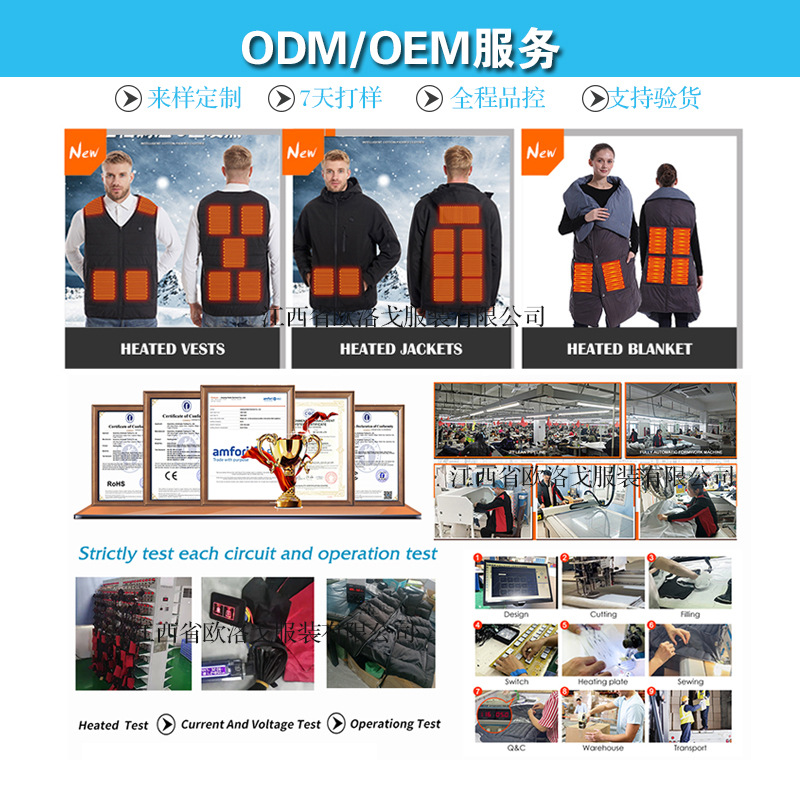 Traje de ropa interior térmica forrada de lana con calefacción eléctrica inteligente transfronteriza para hombres y mujeres de carga USB calefacción ropa de otoño pantalones largos camisa de fondo