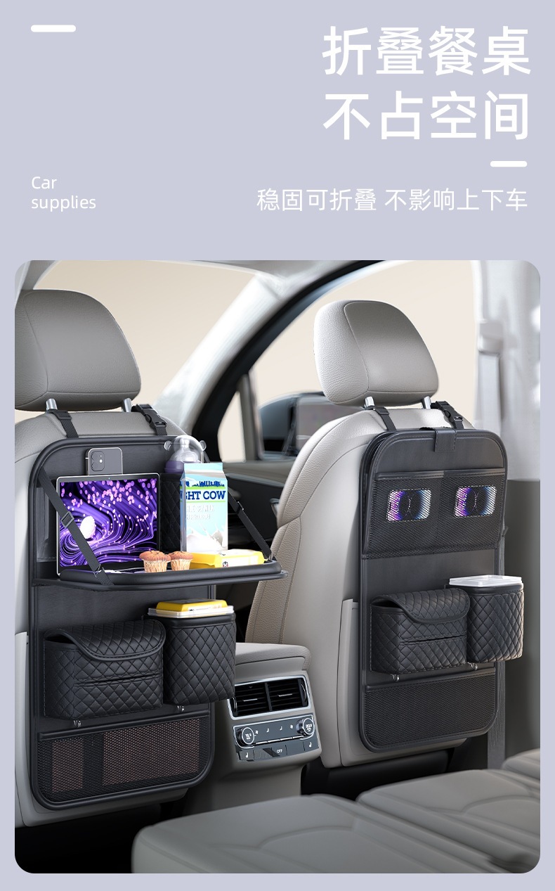 Car Rear Seat Folding Table, In-Car Dining Table, Portable Dining Table for Sports Seats