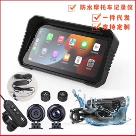 行车记录仪;车身及附件;车载显示器