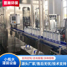 ˮbC СƿVȪˮˮbaOһbS