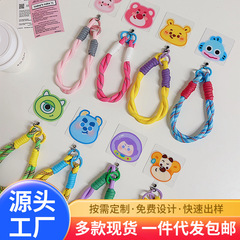 新款可愛卡通手機掛繩短款手機腕帶繩鑰匙扣掛件彩色u盤防丟夾片