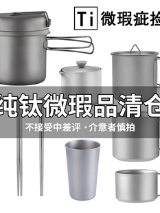 ��⁑�����ӱ��ӿ��ȱ��R�� ��΢覴ÆΌ��p��¶�I�豭������