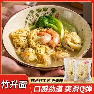 �����������ֹ��Vʽ�u��������������ը���淽����l��ʳ��