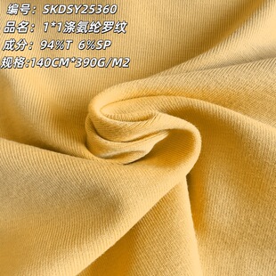 390G�p��1*1�찱ᘿ��_�y���� ܛŴ�H�w�������ܴ�׷��b����
