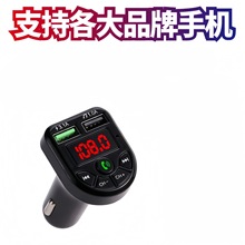 E5܇�d�{��������܇MP3������FM�l����܇�������USB bluetoothsc